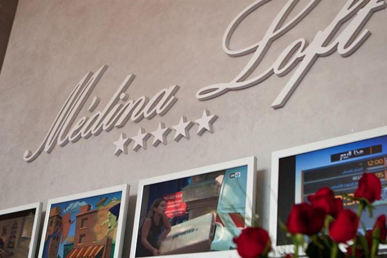 Medina Loft & Spa Marakeş Dış mekan fotoğraf
